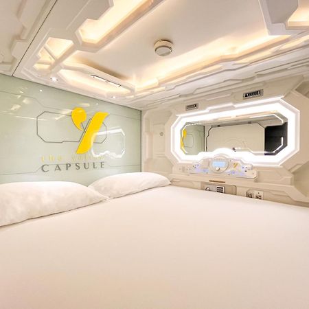 The Yellow Capsule Cancun Close To Airport ภายนอก รูปภาพ